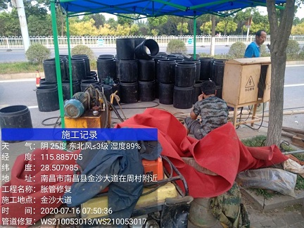 月湖管道短管置换-管道顶管-炜誉市政